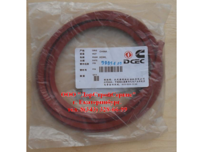 Прокладка клапанной крышки DF DONG FENG (ДОНГ ФЕНГ) 3905449 для самосвала фото 1 Белгород