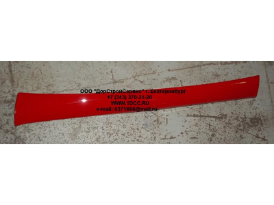 Обтекатель стойки кабины верхний левый F FAW (ФАВ) 5301080-A15 для самосвала фото 1 Белгород