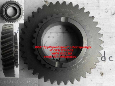 Шестерня 2-ой передачи вторичного вала КПП ZF 5S-150GP КПП (Коробки переключения передач) 2159304004 фото 1 Белгород