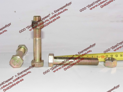 Болт M16х1,5х90 крепления амортизатора нижний H HOWO (ХОВО) 199012680009 фото 1 Белгород