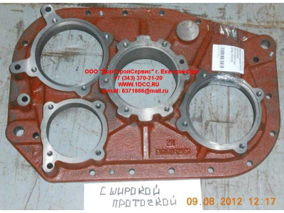 Крышка задняя KПП с широкой проточкой КПП (Коробки переключения передач) JS180-1707015 фото 1 Белгород