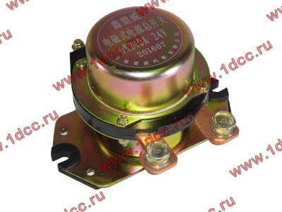 Реле-выключатель массы F FAW (ФАВ) DK239/DK240 для самосвала фото 1 Белгород