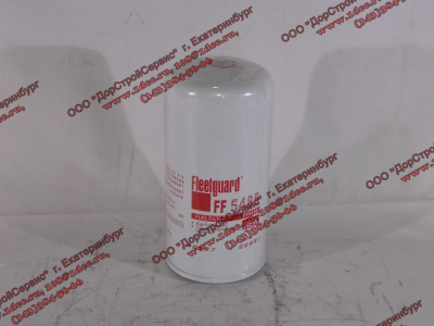 Фильтр топливный тонкой очистки (FF5421/FF5485) Разное FF5421 фото 1 Белгород