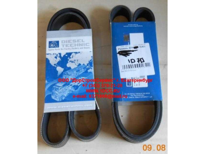 Ремень 8PK1070 ЕВРОПА 2.15364 фото 1 Белгород