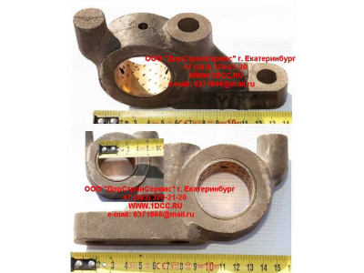 Кронштейн кулака разжимного заднего H HOWO (ХОВО) 199014340041 фото 1 Белгород