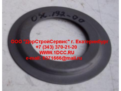 Шайба маслоотражающая внутренняя MAN/SH SHAANXI / Shacman (ШАНКСИ / Шакман) 030.192-00/81.44303.0022 фото 1 Белгород