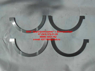 Полукольца коленвала упорные F2 FAW (ФАВ) 1002036A29D для самосвала фото 1 Белгород