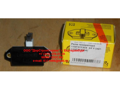 Реле генератора  1197311304  24 V ЕВРОПА 1197311304 фото 1 Белгород