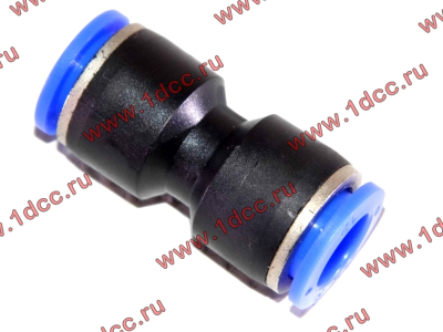 Фитинг быстрого соединения прямой d-12 HOWO (ХОВО)  фото 1 Белгород