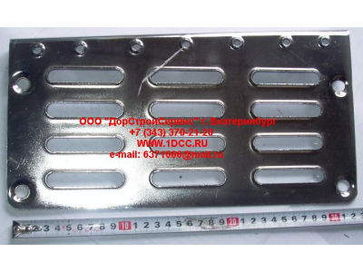 Подножка металлическая нижняя правая H2 HOWO (ХОВО) WG1642240033 фото 1 Белгород