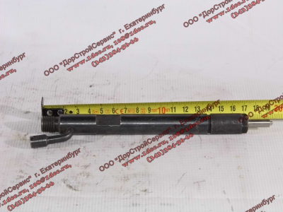 Форсунка в сборе KBAL-P021C XCMG LW500F XCMG/MITSUBER D28-000-32 фото 1 Белгород