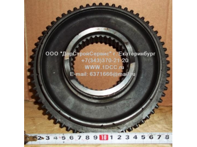 Ступица синхронизации повышенной/пониженной передач КПП ZF 5S-150GP H 2159333002 КПП (Коробки переключения передач) 2159333002 фото 1 Белгород