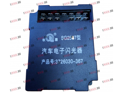 Реле указателей поворота 13 контактов F FAW (ФАВ) 3726030-367 для самосвала фото 1 Белгород