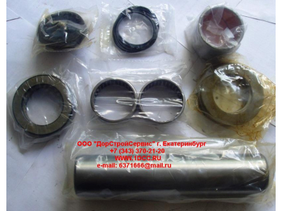 Шкворень с втулками, подшипником (комплект) SH SHAANXI / Shacman (ШАНКСИ / Шакман) Китай фото 1 Белгород