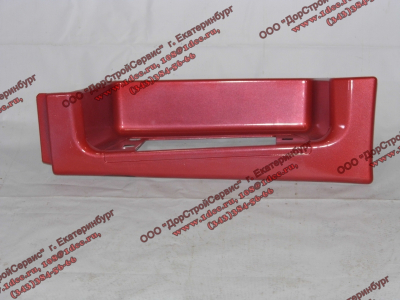 Подножка нижняя левая пластик H3 HOWO (ХОВО) WG1641240114L фото 1 Белгород