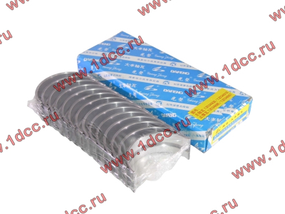 Вкладыши коренные стандарт +0.00 (14шт) LONGGONG CDM833 Lonking CDM (СДМ) 13034908/13034916 фото 1 Белгород