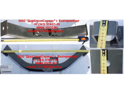 Траверса КПП высокая H HOWO (ХОВО) AZ9731596160 фото 1 Белгород
