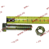 Болт M14х60 карданный с гайкой H2/H3 HOWO (ХОВО) Q151C1460 фото 2 Белгород