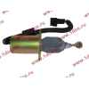 Электропневмоклапан глушения ДВС DF DONG FENG (ДОНГ ФЕНГ) 37Z36-56010-A/C3977620 для самосвала фото 2 Белгород