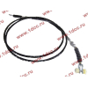 Тросик газа (акселератора) L=2780 SH F3000 CREATEK CREATEK DZ9100575005/CK8156 фото 2 Белгород