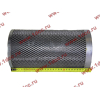 Фильтр гидравлический подачи XCMG ZL30G/LW300 XCMG/MITSUBER 803164960/XGXL2-800x100 фото 2 Белгород