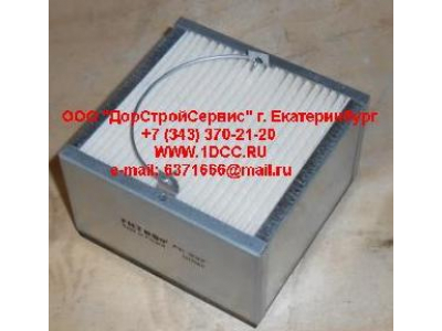 Фильтр топливный водосепаратор Separ ЕВРОПА PK937 фото 1 Белгород