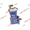 Компрессор пневмотормозов 1 цилиндровый WP10 (2010-2011) SH SHAANXI / Shacman (ШАНКСИ / Шакман) 612600130390 фото 2 Белгород