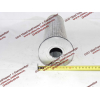 Фильтр-элемент ГМП LiuGong Lonking CDM (СДМ) SP100275 (P550416) фото 3 Белгород