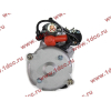 Стартер CDM833 24V QDJ2667FA Lonking CDM (СДМ) 13023606 фото 3 Белгород