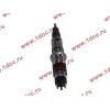 Форсунка DF3 340-375 л.с. DONG FENG (ДОНГ ФЕНГ) C4940640 (0445120121) для самосвала фото 4 Белгород