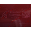 Амортизатор кабины (с гайкой) передний H (WG1642430385) КАЧЕСТВО HOWO (ХОВО) LEO300003A фото 4 Белгород