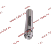 Палец передней рессоры D=30 L=153 (одна проточка под стопор) H2 HOWO (ХОВО) WG9100520065 фото 4 Белгород