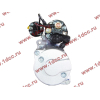 Стартер 10 зубьев маленький H2/H3 HOWO (ХОВО) VG1560090001 фото 5 Белгород