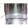Гофра-труба выхлопная SH F3000 8х4 L-285 D-135 SHAANXI / Shacman (ШАНКСИ / Шакман) DZ95259540008 фото 5 Белгород